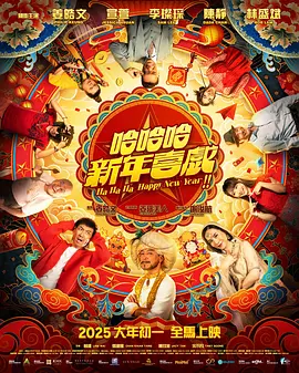 在线观看精品一区